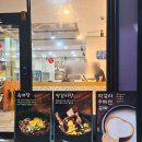 왕버들로 | 수완지구 맛집 &#34;명인면옥&#34;, 고기국수 불닭마요수제돈까스 얼큰육개장 솔직후기