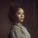 소정 이미지