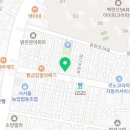 몸매학교점핑다이어트 이미지