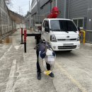 혜인산업개발 이미지