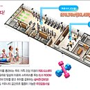 무동경로당 이미지