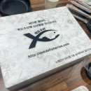 세명수산 이미지
