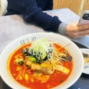 호시노라멘 이미지