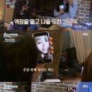 라이브민박 이미지