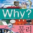 만화세상
