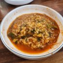 연지민물매운탕 이미지