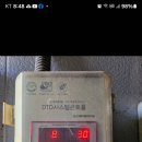 국원대로 이미지