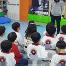 단비태권도장