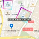 D00052 | 양주 회천 덕계역 금강펜테리움 센트럴파크 59A type 사전점검 // 매물접수 환영합니다:D