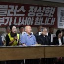 진보홈-마트