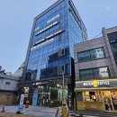 홍제튼튼약국 이미지