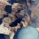 미래건강기능식품