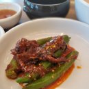 그집갈비탕 경산진량점 | 경산 갈비탕 맛집, 16,000원이 아깝지 않은 이유