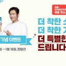 원피자 이미지