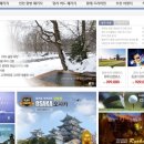 찰리정투어주