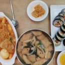 도도한김밥 - 목포시 석현로 28 | 도도한김밥