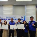 매화동주민센터 이미지