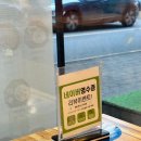 김해장유돈까스맛집 쑝쑝돈까스 내돈내산후기 (feat.믿고먹는맛집,다양한돈까스종류)