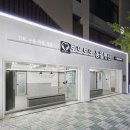 보노보노동물병원 이미지