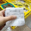 설악산네 이미지