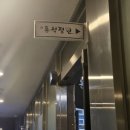 홍석정원 이미지