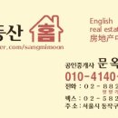 정석태권도장 이미지