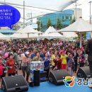 마산성신대제 이미지