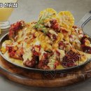 족발야시장신림
