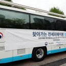 주안1동 행정복지센터 이미지