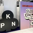 현대바로클리닉 이미지