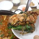 반고개무침회 이미지