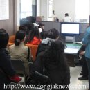 서울시립남부장애인종합복지관 이미지