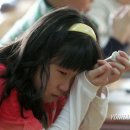 혜진 이미지