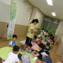 고산지역아동센터 이미지