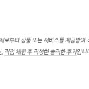 안동한우도매센터 이미지