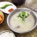푸주옥노형점 이미지