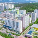 건양대학교 이미지