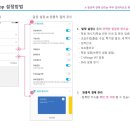 매탄에이프릴 이미지