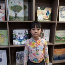 그림책 연극 놀이 이미지