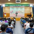 법정의무교육센터 이미지