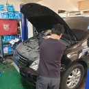 김해제일정비공업사 이미지