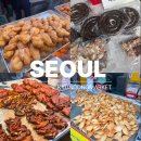 기태농장 | 청량리 경동시장 맛집 도장깨기 족발 찹쌀도넛 야끼만두 서울데이트코스 추천