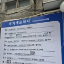 오하운 폴댄스 안양 평촌점 성인여성전용학원 체험 후기