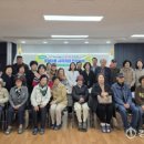 강릉 포남2동주민센터 2 강원일보