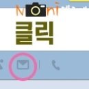 센스피씨 이미지