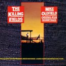 킬링 필드 (The Killing Fields OST, 1984) 이미지