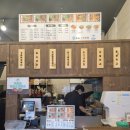 우리할매떡볶이 판교운중점 이미지