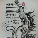 소망지업사 이미지