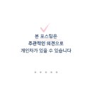 펫포레스트 반려동물장례식장 남양주점 이미지
