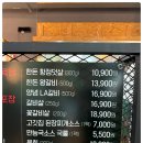 일사이공 이미지